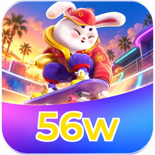 56w VIP Program Logo