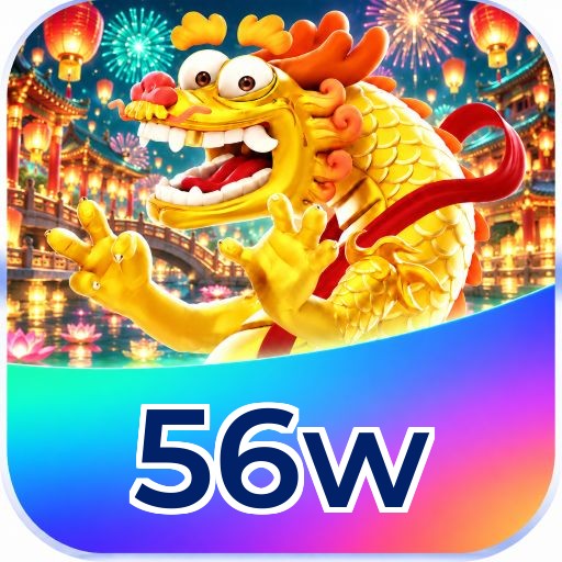 Como instalar o app da 56w