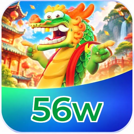 56w Logo